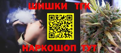 сатива Краснознаменск